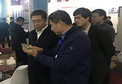 &#20061;&#28216;&#23448;&#26041;&#32593;&#39029;&#29256;&#45;&#20061;&#28216;&#40;&#20013;&#22269;&#41;